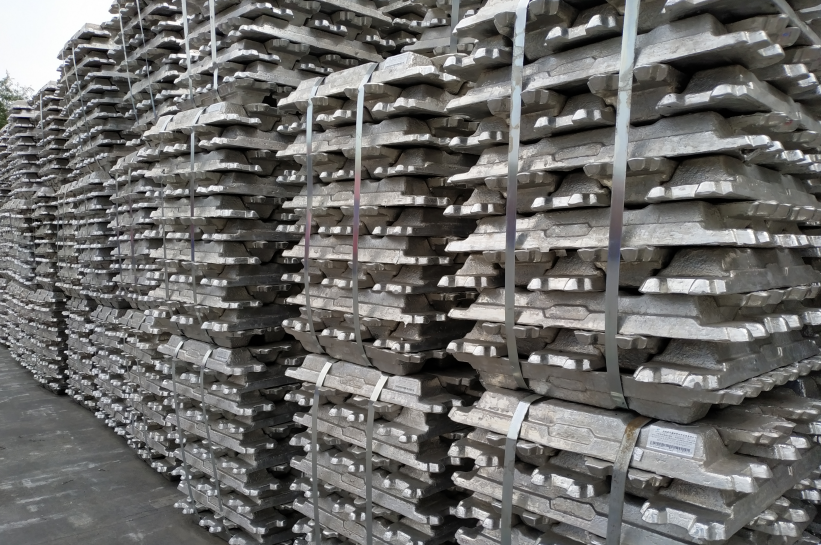 WBMS: Escasez de suministro de 298,000 toneladas en el mercado mundial de aluminio primario de enero a octubre