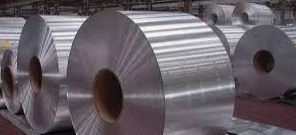 Varias razones del aumento de las materias primas de aluminio en China