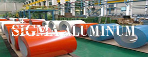 Ventajas y características del producto de la bobina de aluminio recubierta de color